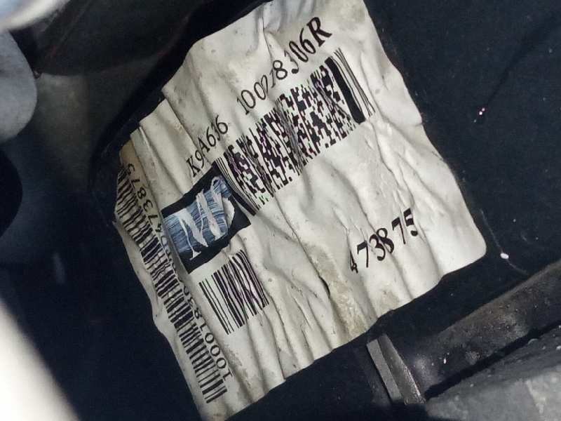 nissan pulsar (c13) del año 2014