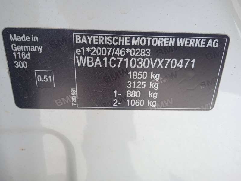 bmw serie 1 lim. (f20) del año 2015