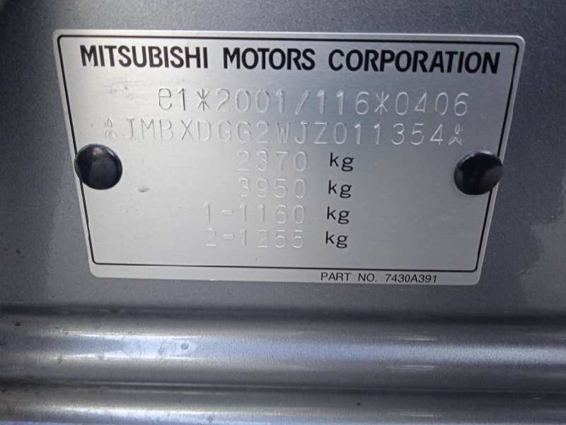 mitsubishi outlander (gf0) del año 2018