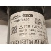 Recambio de amortiguador delantero izquierdo para toyota yaris cross 1.5 hybrid (mxpj10l) referencia OEM IAM 485200D530  