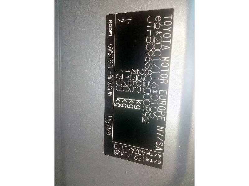 lexus gs (gs/us/ws19) del año 2006