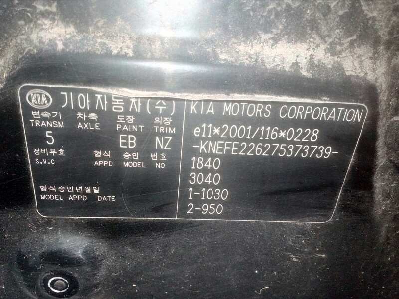 kia cerato del año 2006