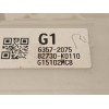 Recambio de caja reles / fusibles para toyota yaris cross 1.5 hybrid (mxpj10l) referencia OEM IAM 82730K0110  