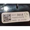 Recambio de mando limpia para opel corsa e selective referencia OEM IAM 95433818  