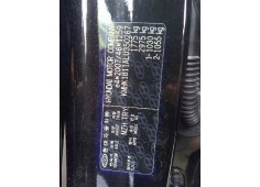 hyundai kona del año 2019 2