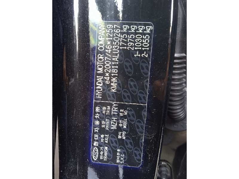 hyundai kona del año 2019