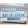 Recambio de aleta delantera derecha para nissan murano (z50) básico referencia OEM IAM 63112CB030  
