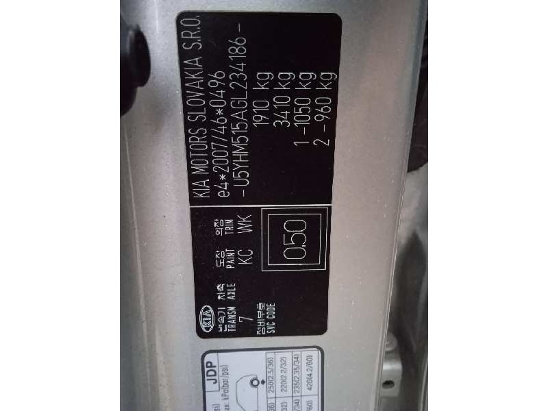 kia cee´d del año 2016