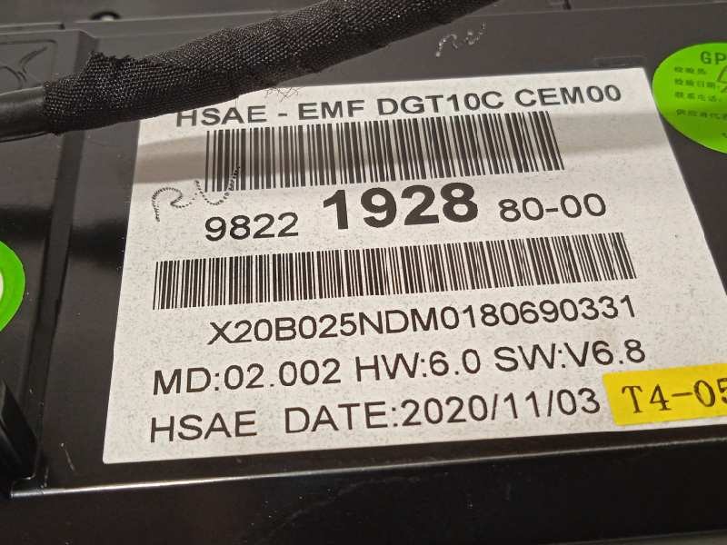 Recambio de pantalla multifuncion para peugeot 5008 active referencia OEM IAM 9822192880  