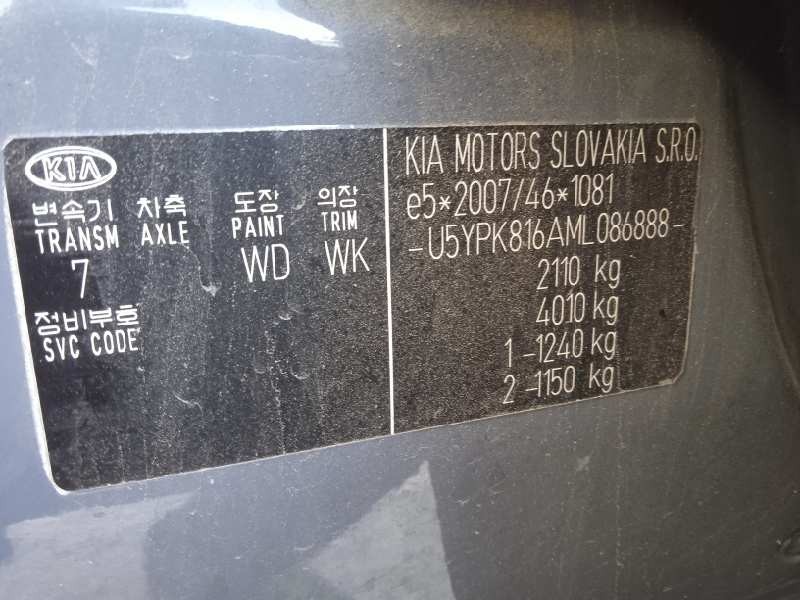 kia sportage del año 2021