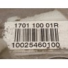 Recambio de aforador para renault laguna iii 1.5 dci diesel referencia OEM IAM 170110001R  