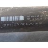Recambio de transmision central para bmw x5 (e70) xdrive30d referencia OEM IAM 7589128 26107589128 