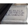 Recambio de elevalunas trasero derecho para audi a4 ber. (b8) básico referencia OEM IAM 8K0839462A  8K0959812A