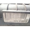 Recambio de intercooler para land rover discovery iv (l319) 3.0 td 4x4 referencia OEM IAM AH328T000CG AH329L440AB LR015603