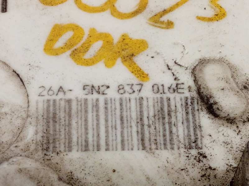 Recambio de cerradura puerta delantera derecha para seat ibiza st (6j8) style referencia OEM IAM 5N2837016E  