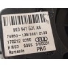 Recambio de mando luces para audi a4 ber. (b8) básico referencia OEM IAM 8K0941531AS 8K0941531ASWEP 