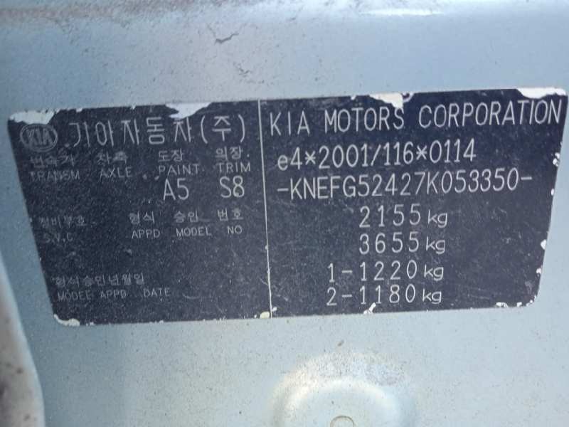 kia carens (un) del año 2008