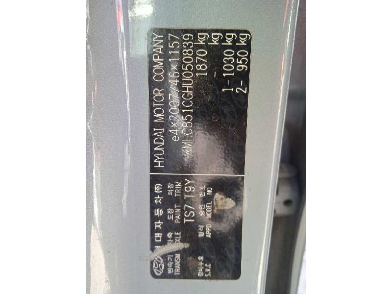 hyundai ioniq del año 2017