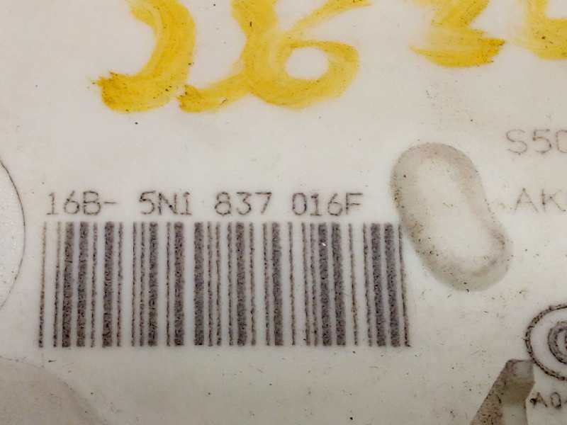 Recambio de cerradura puerta delantera derecha para seat ibiza (6j5) reference tech referencia OEM IAM 5N1837016F  