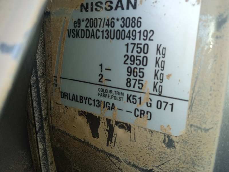 nissan pulsar (c13) del año 2015