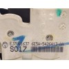 Recambio de cerradura puerta trasera izquierda para mercury milan 3.0 referencia OEM IAM 6E5A5426413AA  