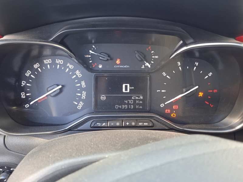 citroën c3 del año 2017