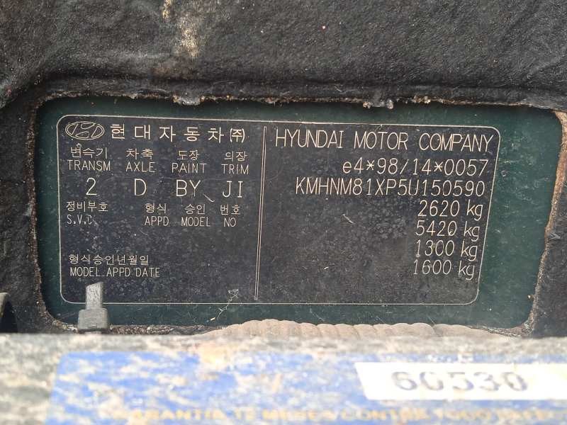 hyundai terracan (hp) del año 2004