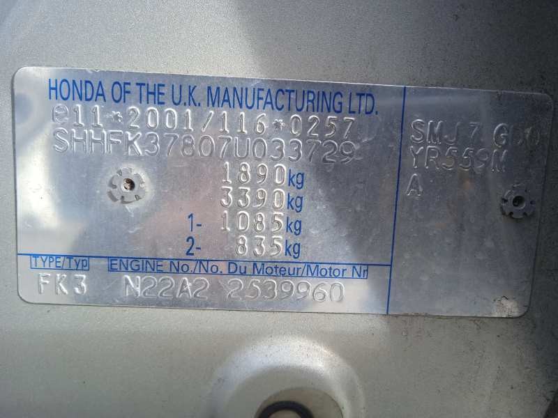 honda civic berlina 5 (fk) del año 2007