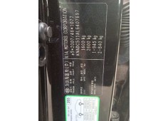 kia rio (yb) del año 2020 2