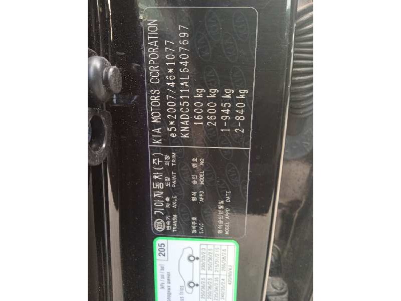 kia rio (yb) del año 2020