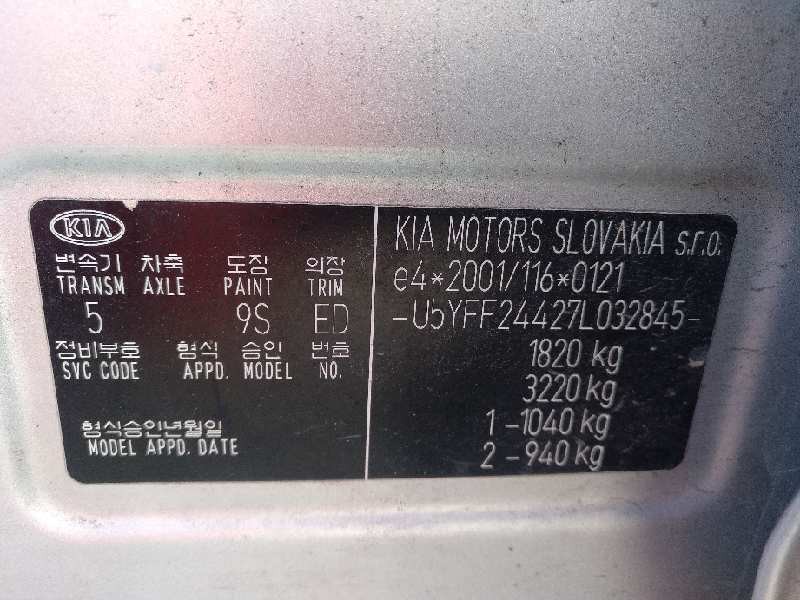 kia cee´d del año 2008