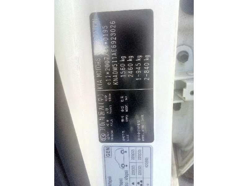 kia rio del año 2014