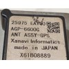 Recambio de antena para nissan pathfinder (r51) 2.5 dci diesel cat referencia OEM IAM 25975EA100  