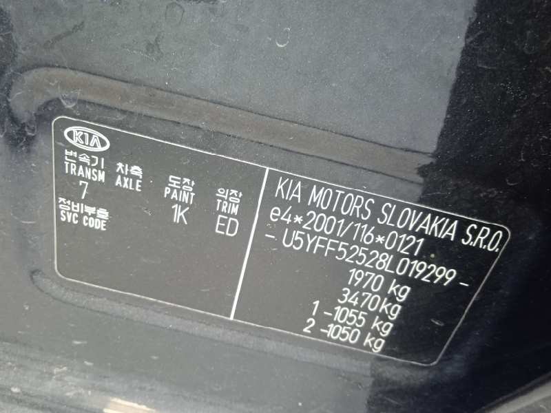 kia cee´d sporty wagon del año 2007