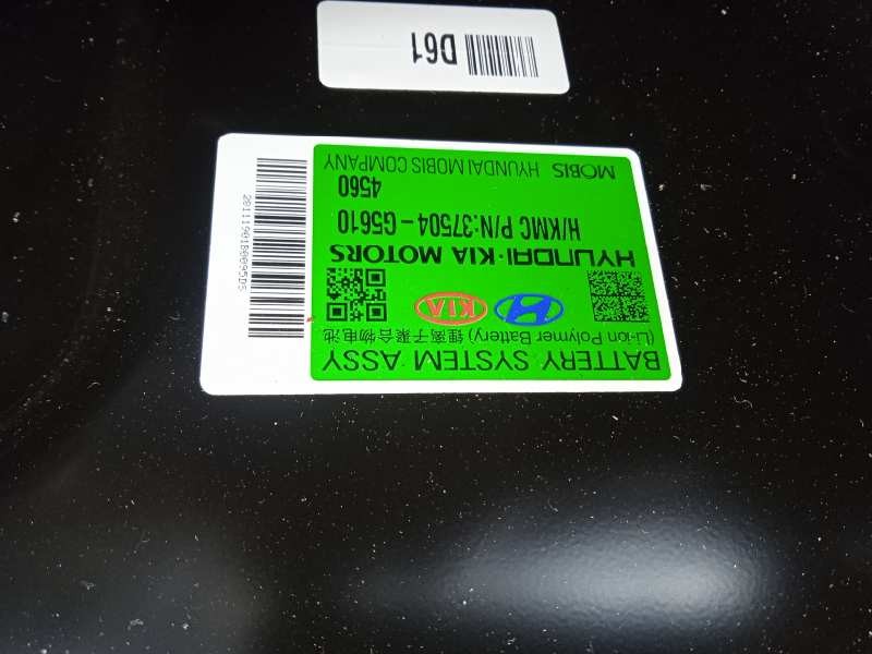 kia niro del año 2020