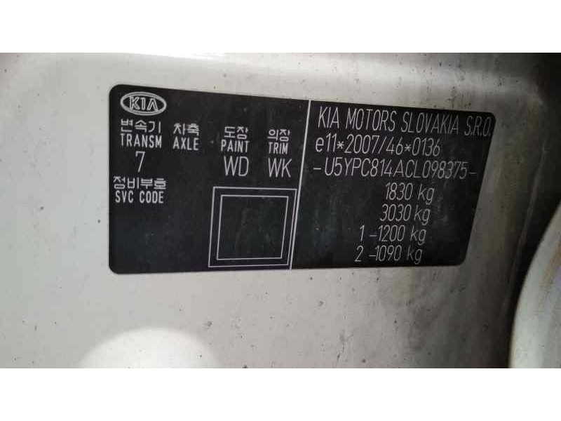 kia sportage del año 2011