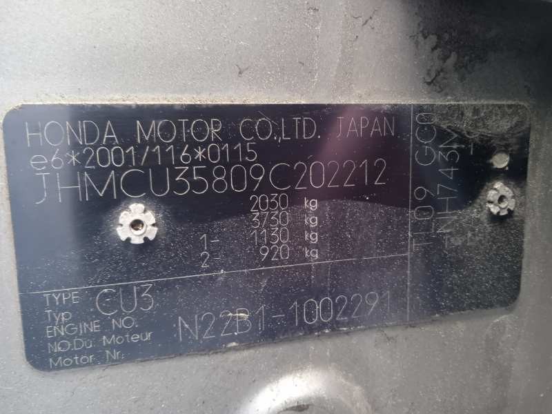 honda accord berlina (cu) del año 2010