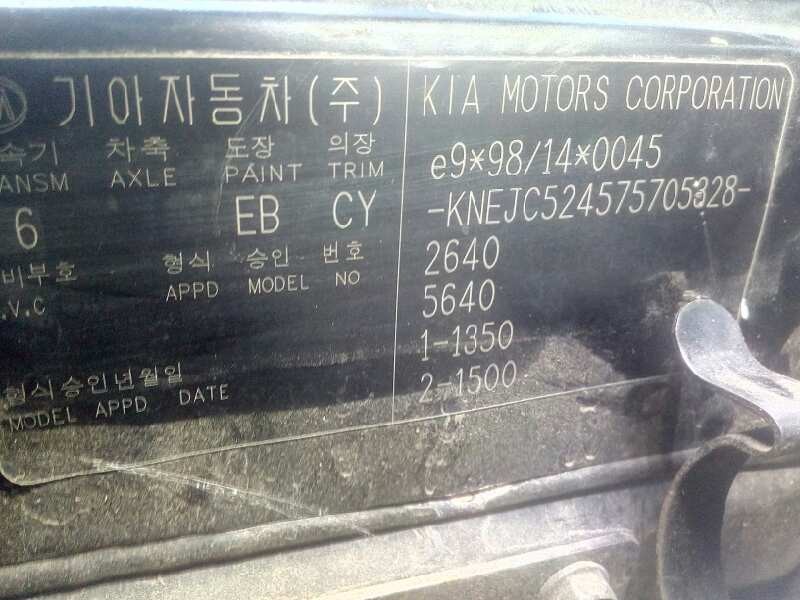 kia sorento del año 2007