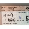 Recambio de sistema audio / radio cd para hyundai i20 iii (bc3, bi3) 1.2 referencia OEM IAM 96160Q0EC0NNB  
