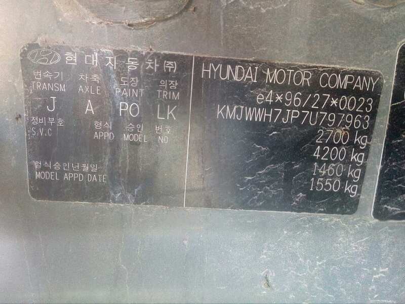 hyundai h 1 del año 2007