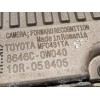 Recambio de modulo electronico para toyota yaris (ksp211 1.5 referencia OEM IAM 8646C0W040  10R058405
