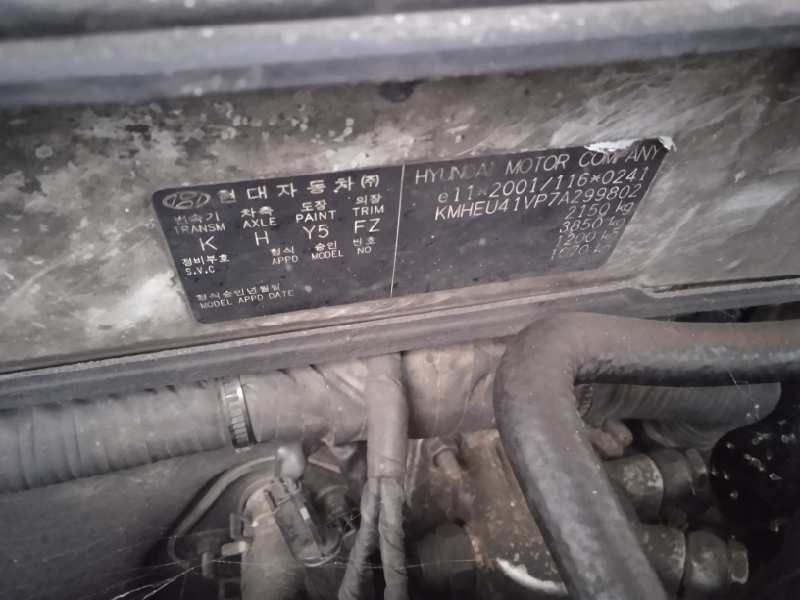 hyundai sonata (nf) del año 2006