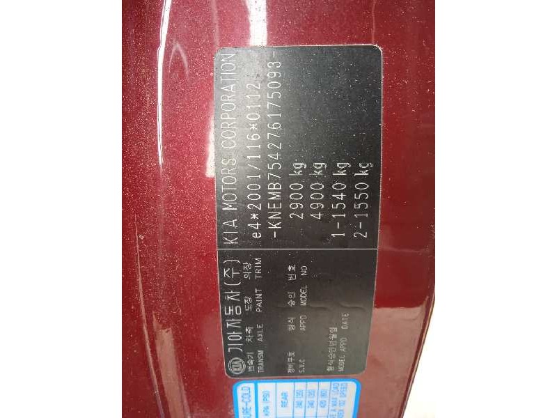 kia carnival del año 2007