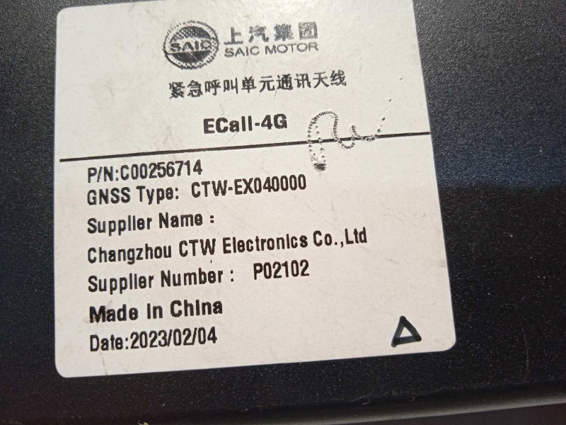 Recambio de modulo electronico para auto union deliver 9 2.0 referencia OEM IAM C00256714  