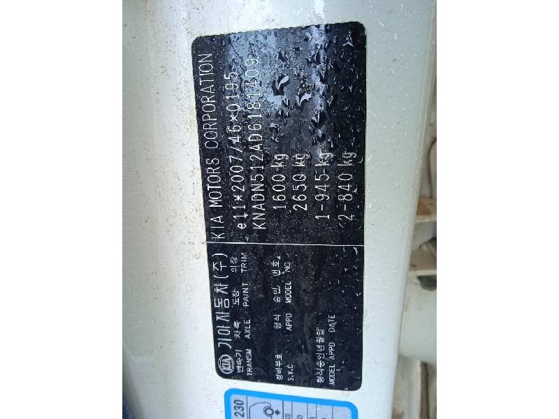 kia rio del año 2013