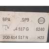 Recambio de abs para seat arona style referencia OEM IAM 2Q0614517G 2265106584 269907