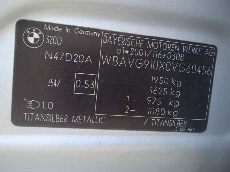 bmw serie 3 berlina (e90) del año 2008