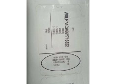 opel vivaro del año 2006 2