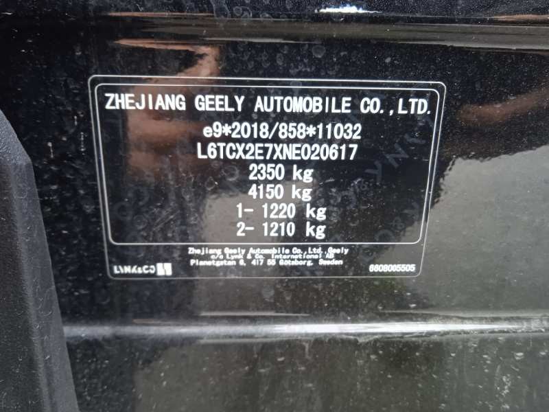 lynk&co lynk & co 01 del año 2023