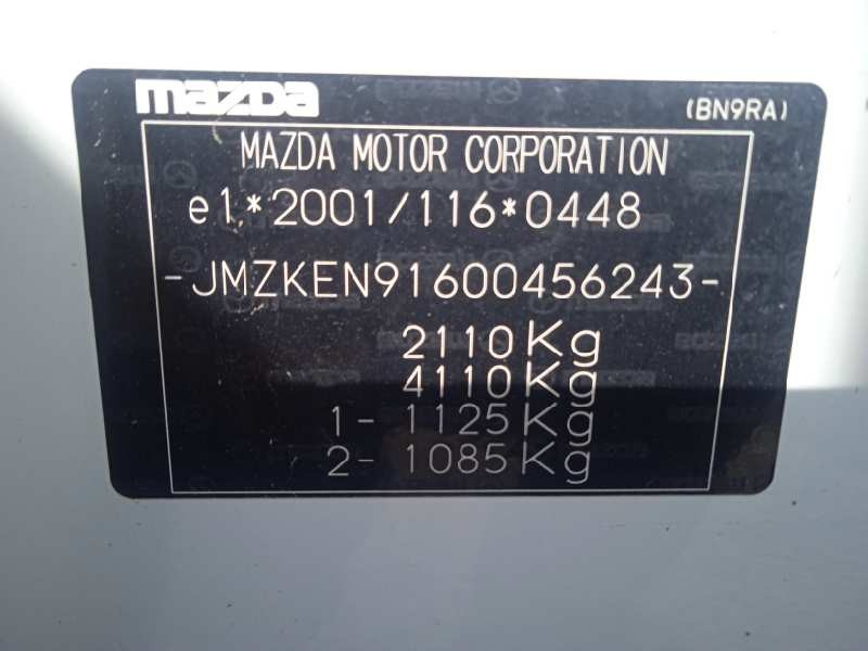 mazda cx-5 del año 2015